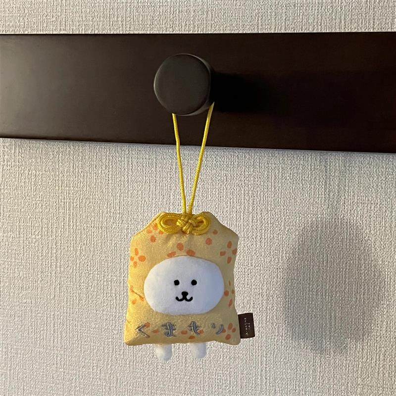 日本Wuahwat自嘲熊新品福袋熊御守熊玩偶毛绒挂饰件包公仔钥匙扣,淘宝优惠券,粉丝福利购,淘宝优惠卷