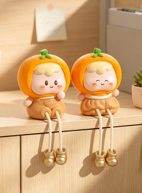 创意橙子吊脚娃娃小摆件装饰品