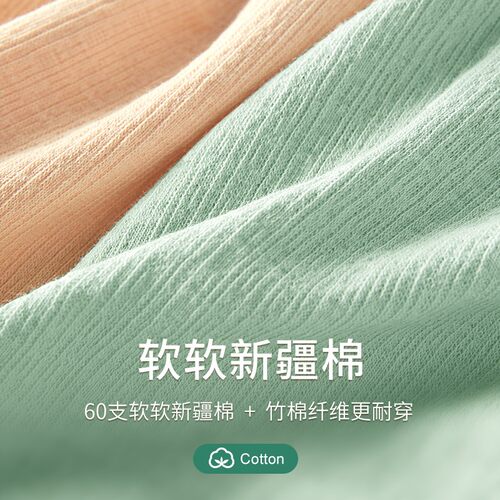 女士内裤女纯棉抗菌透气全棉高腰收腹纯棉质蕾丝大码三角裤头夏季 - 图2