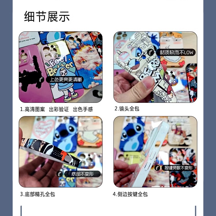 醉酒猫冲浪iPhone16promax小米15苹果14华为mate60适用P70荣耀x50i磨砂双层x100玻璃magc7手机壳findx8硅胶软 - 图2