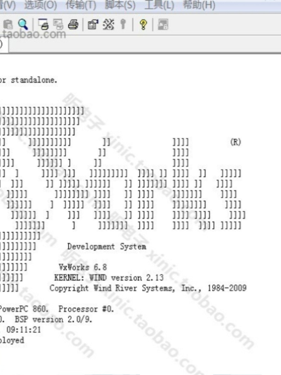 MPC8220i Yukon Alaska PowerPC Vxworks开发板评估板原装-图1