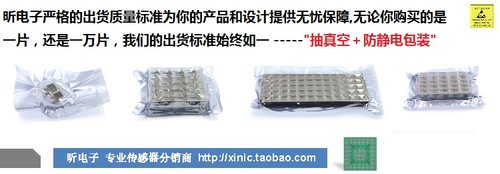 Lauterbach LA-3203 LA-3010 LA-7756A LA-7960X Tricore 正品 - 图0