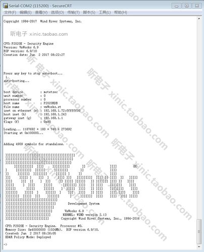 P2020RDB Vxworks6.9 QNX powerpc 评估板 开发板 原装 现货 正品 - 图0