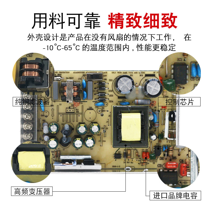 明纬开关电源NED-35B NED-50B NED-75B/A/B两组输出电源NED-100B,淘宝优惠券,粉丝福利购,淘宝优惠卷