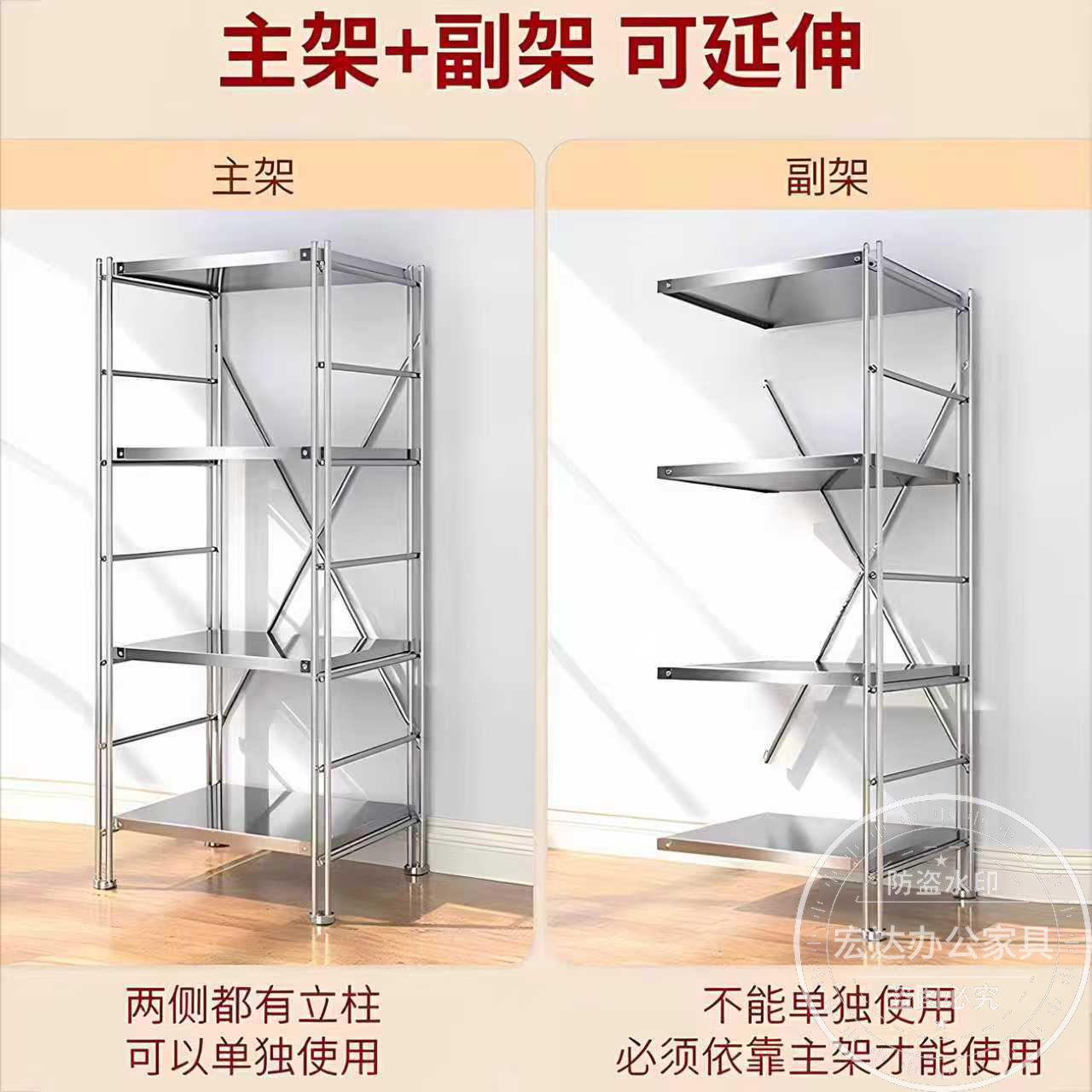 日式厨房不锈钢置物架落地微波炉收纳架子家用多层烤箱储物架货架,淘宝优惠券,粉丝福利购,淘宝优惠卷