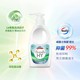 Vilus underwear and underwear special laundry detergent hand wash