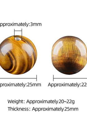 25mm天然水晶球香插原石鼓形香托