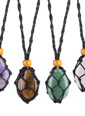 天然石头网兜项链手工可调伸缩水滴形虎眼玛瑙水晶网兜吊坠