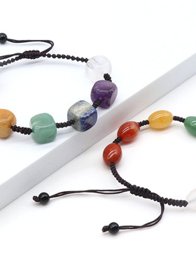 7chakra 方块米珠编织手链 天然水晶七彩桶珠手链 查克拉跨境饰品