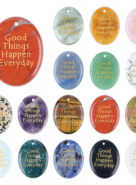 椭圆水晶掌心石吊坠玛瑙鼓励石