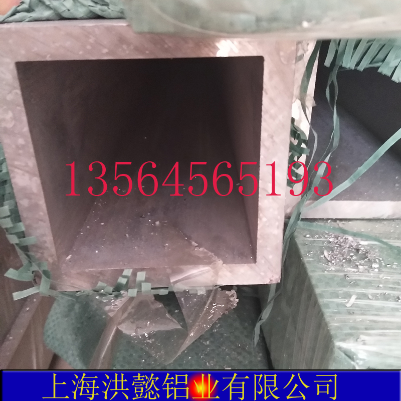 6063铝方管方铝管10010010 1001008 100100543215 - 图0