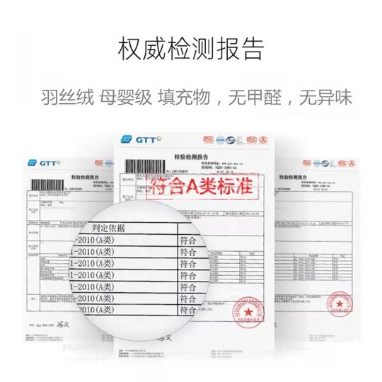 Shusi cotton pillow core feather velvet sofa cushion core