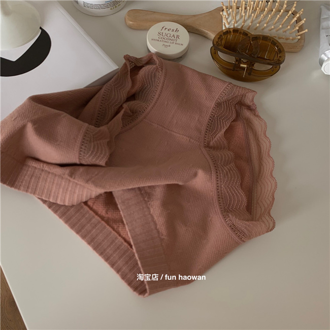 杏仁奶茶~秋日&果实色系无缝内裤女好穿中腰蕾丝边三角裤纯色包臀 - 图0