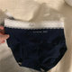 Extended crotch~high cotton content, French-style lace edge, comfortable mid-waist and hip-covering, breathable women's briefs