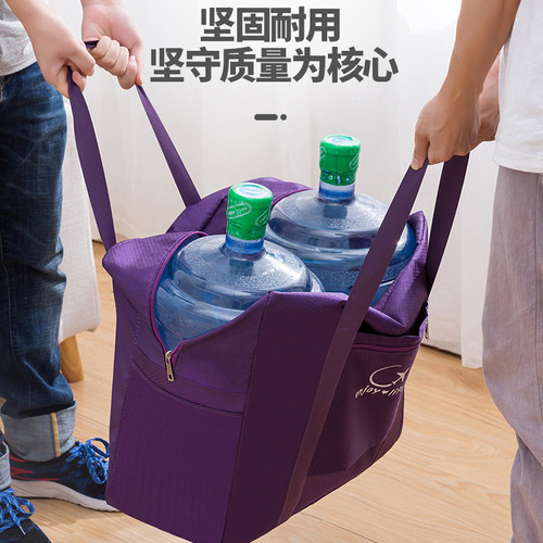 套拉杆箱上旅行包防水收纳袋折叠手提行李袋衣服打包袋待产包袋子 - 图1
