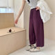 ກາງເກງ Tencel ວ່າງເກົ້າຈຸດກວ້າງຂາສໍາລັບແມ່ຍິງທີ່ມີຂະຫນາດນ້ອຍກເລ່