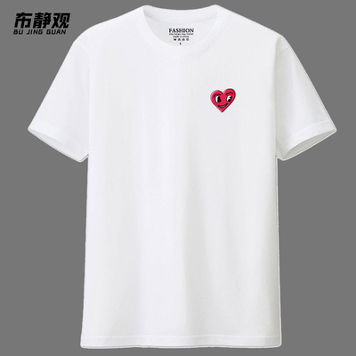 100%精梳棉男青少年大码