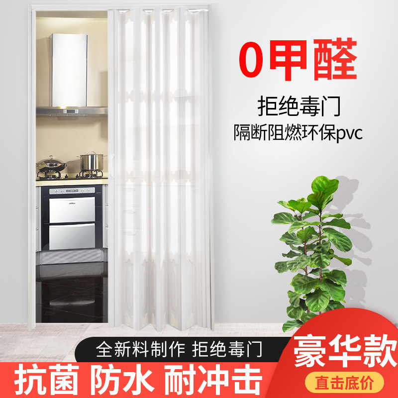 百叶拉门折叠门推荐品牌 新人首单立减十元 21年6月 淘宝海外