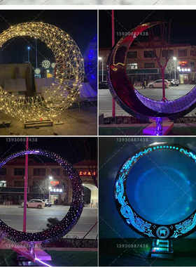 园林抽象镂空小区摆件不锈钢定制