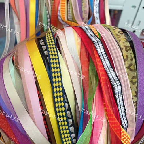 100米彩带韩版带diy手工制作蝴蝶结包夹子材料编发丝带纱带配件 - 图0