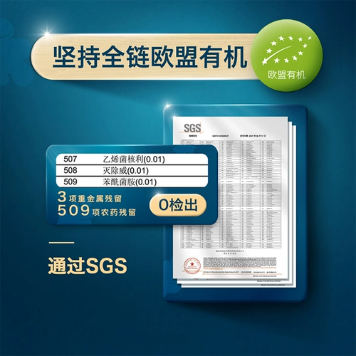 Детское фруктовое масло для младенца, 100г