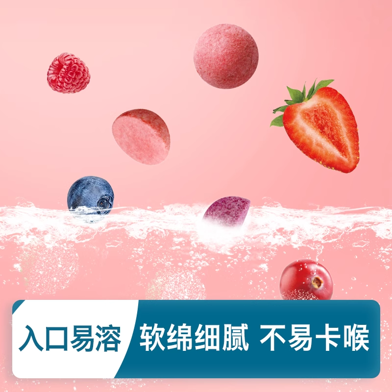 【618预售】禾泱泱水果原粒坚果原粒组合装7盒 溶口儿童零食