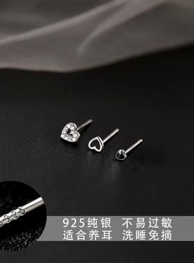 简约轻奢设计感冷淡风