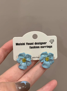 时尚轻奢蓝色鸢尾花耳钉简约