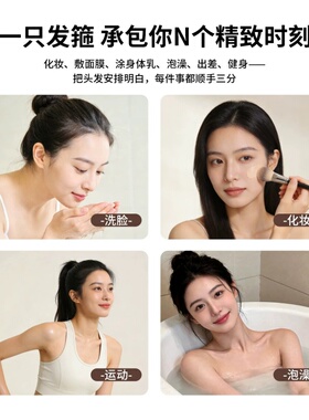 带齿发箍洗脸专用防滑黑色头箍