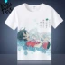 Không ngửi thấy tên của hoa, nụ, mã mặt, trang phục anime, thoáng khí, anime, mùa hè, áo thun ngắn tay - Carton / Hoạt hình liên quan hình dán cute Carton / Hoạt hình liên quan