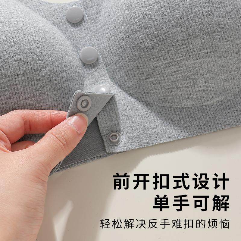 固定杯前开扣无痕内衣女聚拢防下垂舒适薄款妈妈中老年大码胸罩,淘宝优惠券,粉丝福利购,淘宝优惠卷