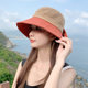 Women's Korean style trendy and versatile UV woven sun hat