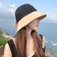 Women's Korean style trendy and versatile UV woven sun hat
