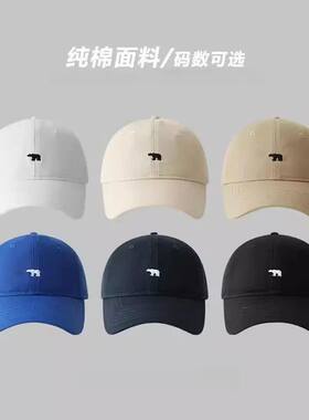 牛仔蓝北极熊刺绣宽檐棒球帽