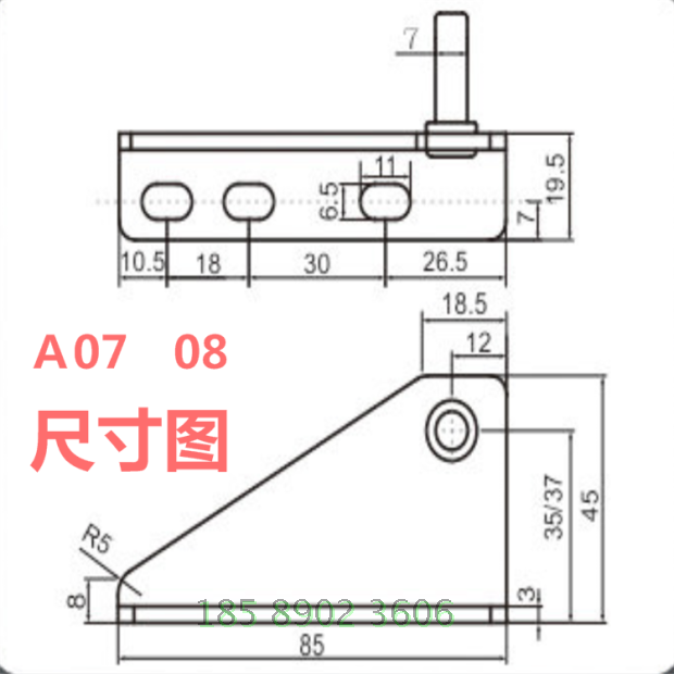 星星合页商用门轴冷柜林斯达格冰柜不锈钢铰链门加厚厨房扣配件门-图1