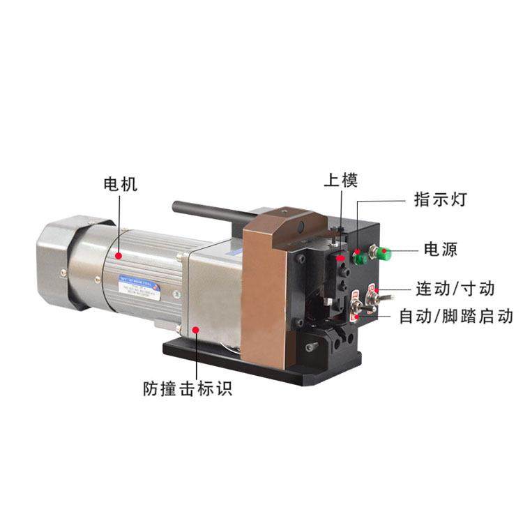 东莞货源小金钢水晶压接头电话线网线端子机自动铆压机PC头压线机,淘宝优惠券,粉丝福利购,淘宝优惠卷