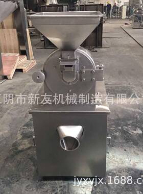 可可豆粉碎机 咖啡豆粉碎机 不锈钢304万能粉碎机