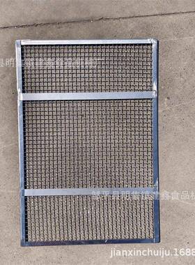 不锈钢304材质带孔方盘商用馒头蒸盘50-70米饭盘