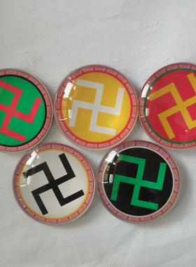 6厘米水晶万字冰箱贴补角牌球面形五行黄万牌量大从优