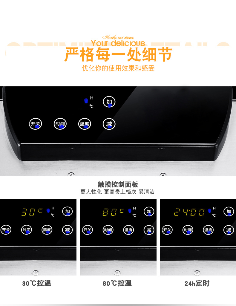 层不锈钢蔬菜烘干机果片干果机宠物食品风干脱水机包邮 6 家用小型 层不锈钢蔬菜烘干机果片干果机宠物食品风干脱水机包邮 6 家用小型