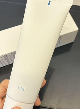 净澈润泽洁面膏120g弱酸性温和清洁肌肤