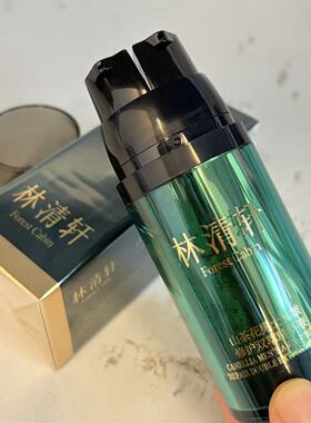 山茶花男士修护双萃精华液25ml+25ml多重保湿修护质地清爽易吸收