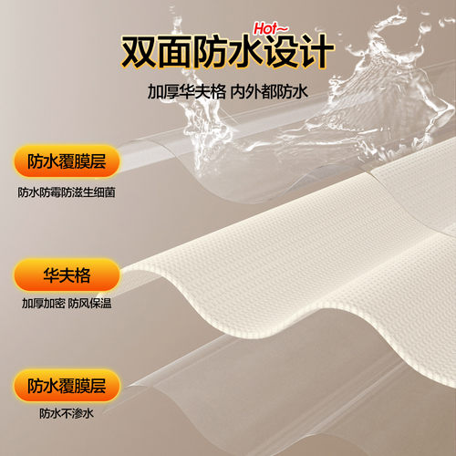 冬季家用洗澡加厚保暖浴罩浴室防水浴帘布防寒保温神器免打孔浴帐 - 图2