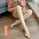 Цвет кожи