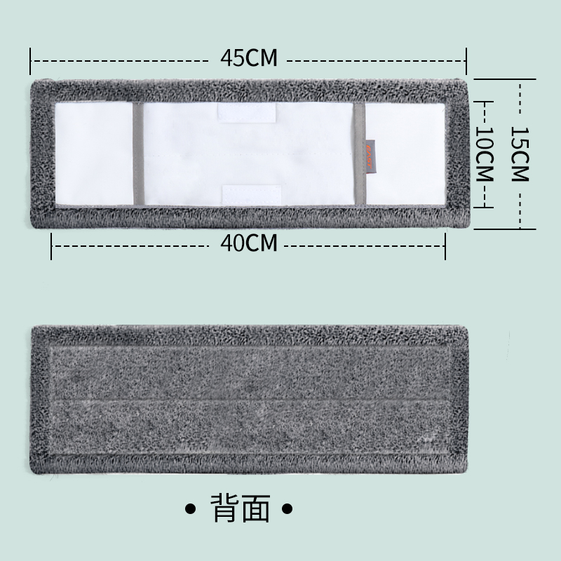 伊司达平板拖把替换布拖布头套式通用尘推地拖新款玛克纤托把配布-图2