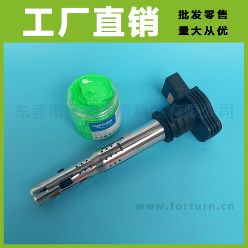 高端火花塞用硅脂 绝缘润滑脂 耐高温280℃以上 不腐蚀胶件 - 图0