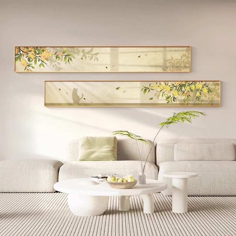 树叶小清新轻奢客厅装饰画肌理窄长条沙发背景墙挂画餐厅卧室壁画