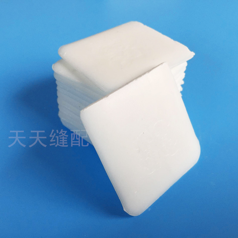 韩国熊猫牌划粉 隐形划粉画粉 裁衣划粉 划粉片 自动消失划粉,淘宝优惠券,粉丝福利购,淘宝优惠卷