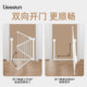 Liberton installs thick and solid door guardrails without drilling holes