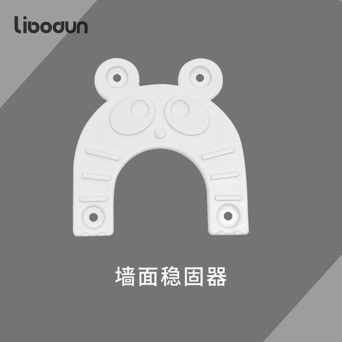 利伯顿门护栏专用配件楼梯口U型栓防绊倒踏板地面墙面稳固器螺栓 - 图3